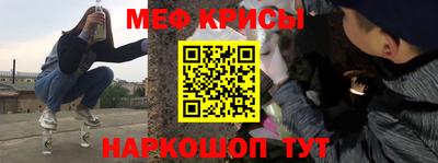 соль курить ск Туймазы