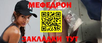 гидра Тула