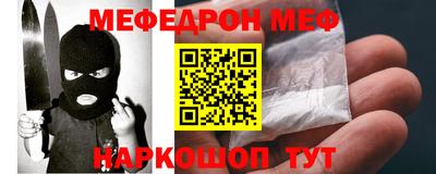 гидра Тула