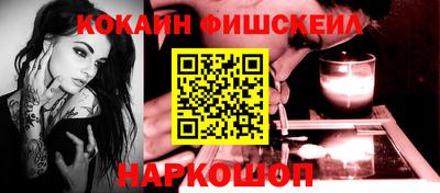 винт Тулун