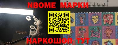 гидра Тула