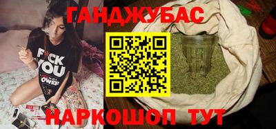соль курить ск Туймазы