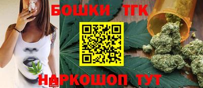 гидра Тула