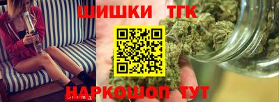 соль курить ск Туймазы