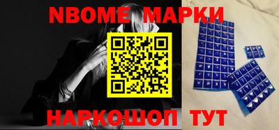 винт Тулун