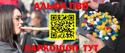 гидра Тула