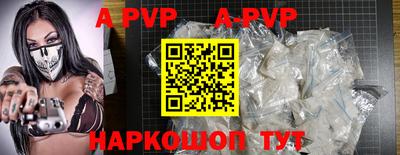 прущие грибы Уссурийск