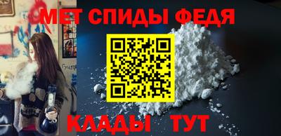 синтетический гашиш Усть-Илимск