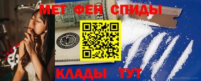 марки nbome Усть-Джегута