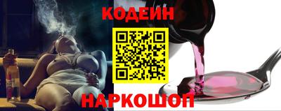 соль курить ск Туймазы