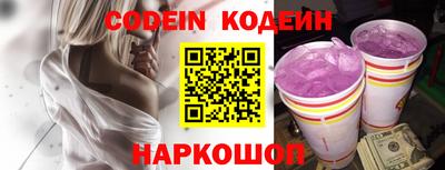 соль курить ск Туймазы