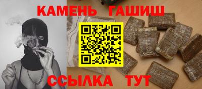 винт Тулун