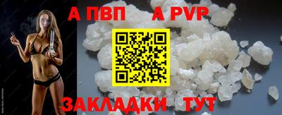 марки nbome Усть-Джегута