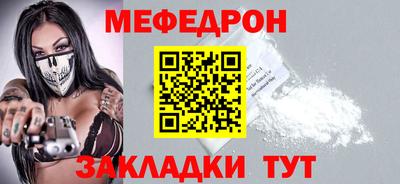 гидра Тула