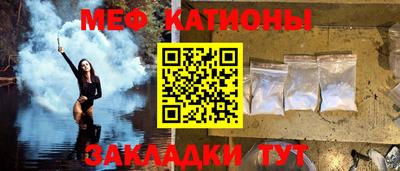 винт Тулун